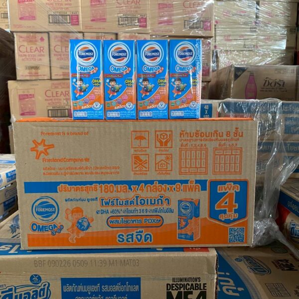 โฟร์โมสต์ นมโอเมก้า180 มล. จืด