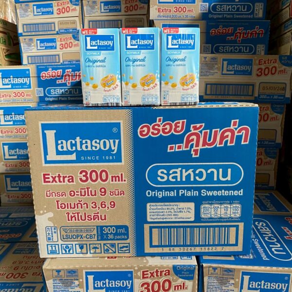 แลคตาซอย 300 มล.