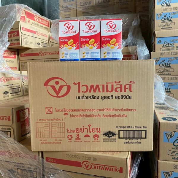 ไวตามิ้ลค์ กล่องแดง300 มล.