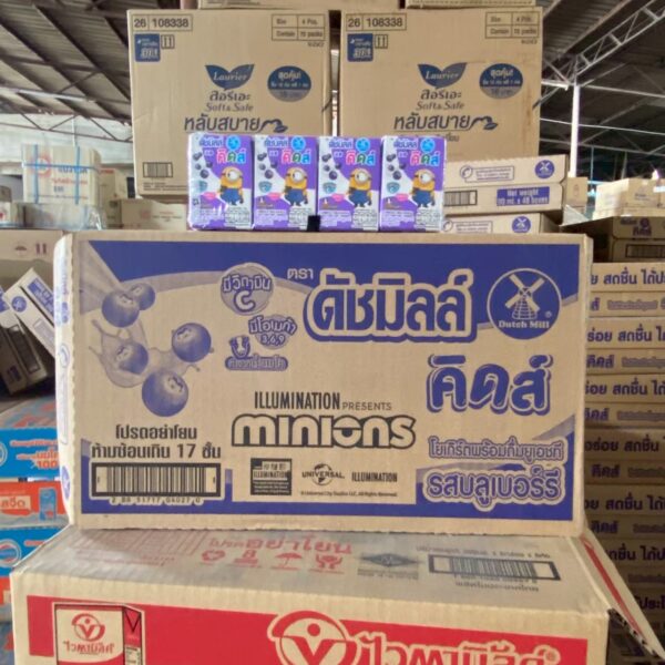 ดัชมิลล์ นมเปรี้ยว90 ก. - บลูเบอร์รี่