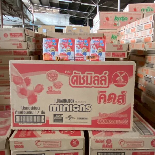 ดัชมิลล์ นมเปรี้ยว90 ก. - สตรอเบอร์รี่