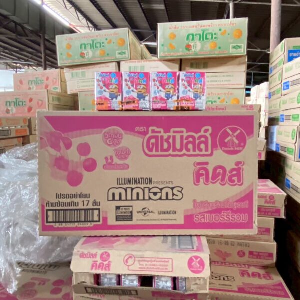 ดัชมิลล์ นมเปรี้ยว90 ก. - เบอร์รี่รวม