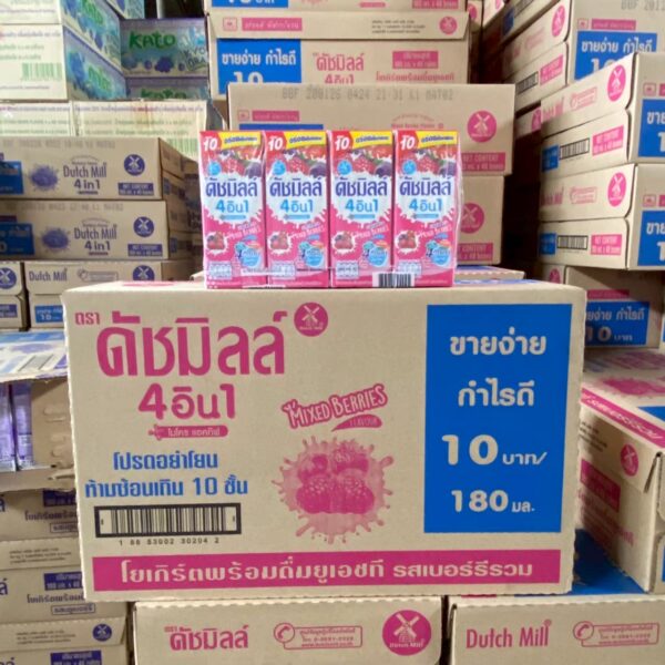 ดัชมิลล์ นมเปรี้ยว180 ก. - เบอร์รี่รวม