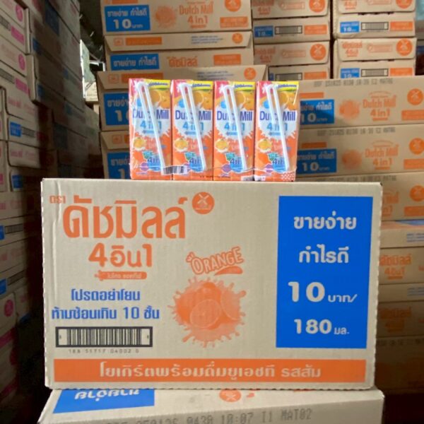ดัชมิลล์ นมเปรี้ยว180 ก. - ส้ม