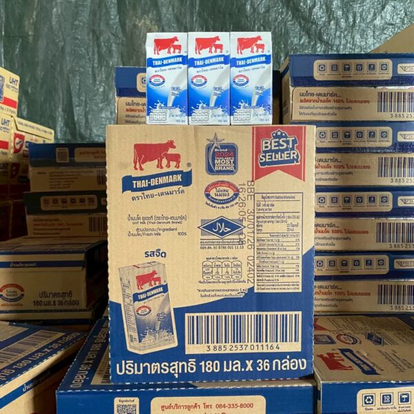 ไทยเดนมาร์ค นม 200 มล. จืด