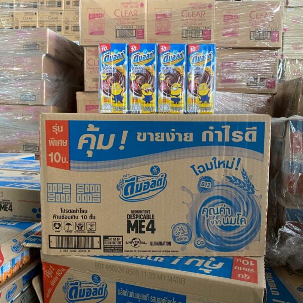 ดีมอลต์ น้ำ 180 มล. ทุกรสชาติ