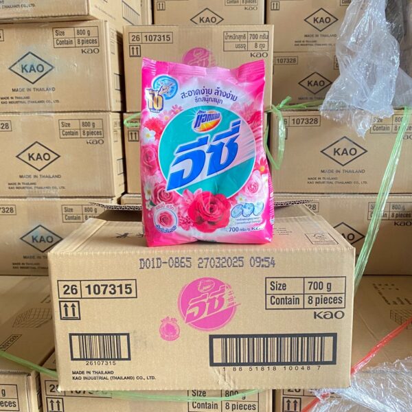 อีซี่ ผงซักฟอก 700-800 ก. สวีท