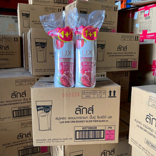 ลักษ์ อาบน้ำปั้มแพ๊คคู่ปั้มปั้ม 450 มล. พอมมากราเนท แดง