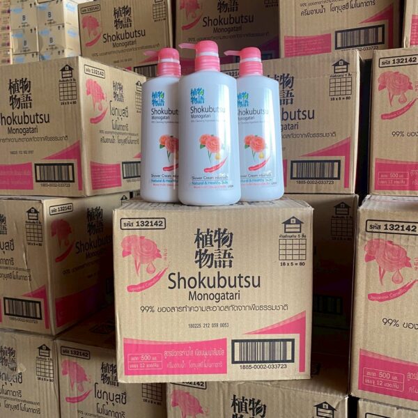 โชกุบุสึ อาบน้ำปั้ม 500 มล. โอรส