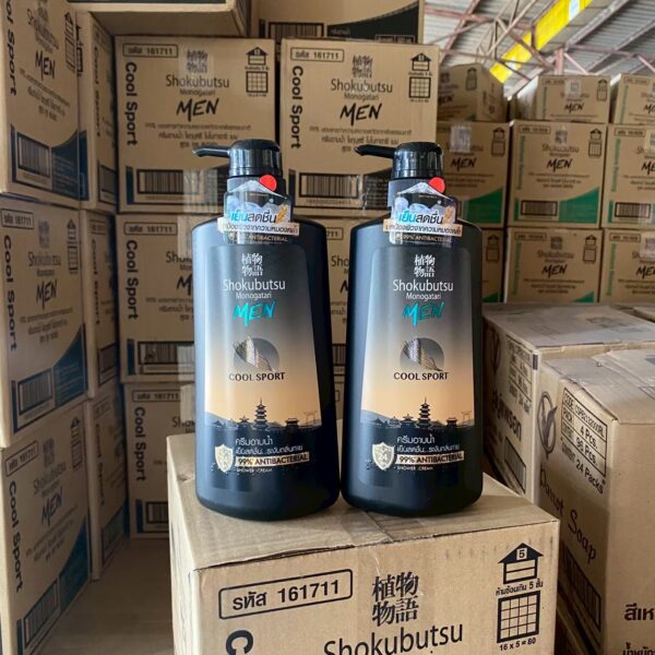 โชกุบุสึ อาบน้ำปั้ม 500 มล. ผู้ชายดำ