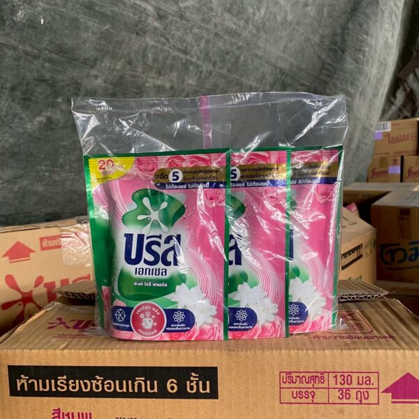 บรีส เอกเชล น้ำ 130 มล. (20บาท) ชมพู