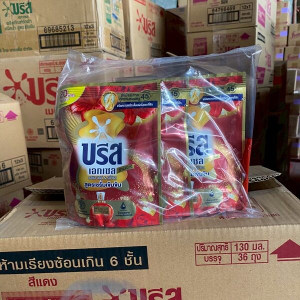 บรีส เอกเชล น้ำ 130 มล. (20บาท) แดง