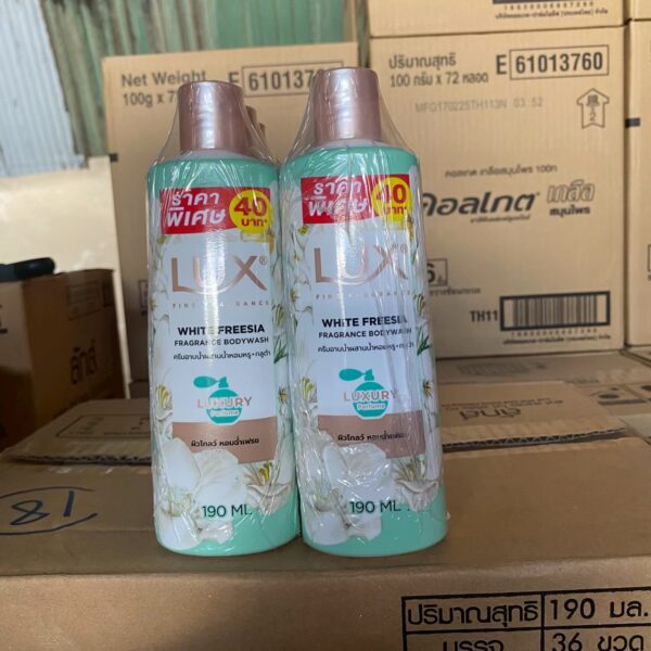 ลักส์ อาบน้ำ ขวด 190 มล. ฟรีเชียเขียว