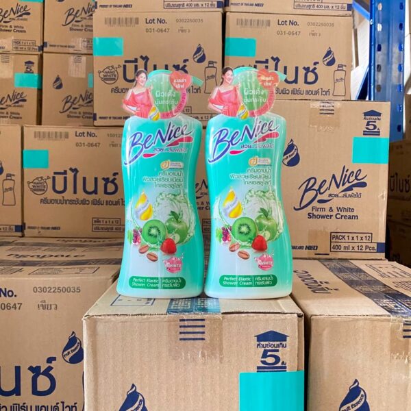 บีไนซ์ อาบน้ำปั้ม 400 มล. 5 สี เขียว