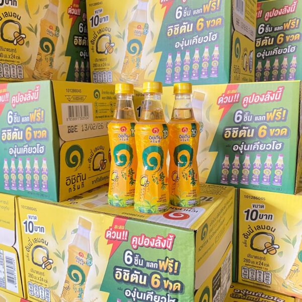 อิชิตัน กรีนที 280 มล. น้ำผึ้งมะนาว ข้าวญี่ปุ่น