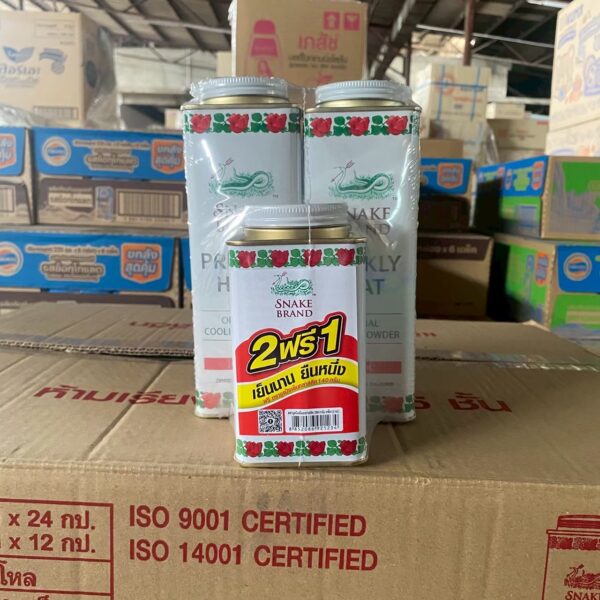 ตรางู แป้ง 280 ก. แพ๊คคู่ + 140 ก. แดง