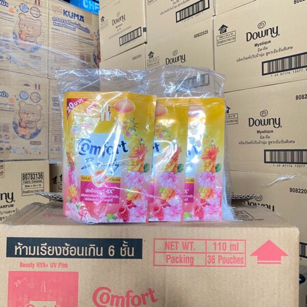 คอมฟอร์ท ปรับ 110 มล. บิวตี้-ไฮยาชมพู