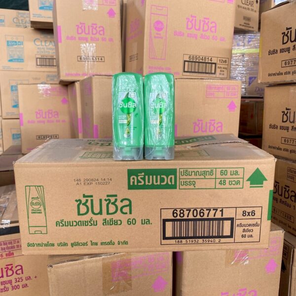 ซันซิล นวด 60 มล. คละ-เขียว