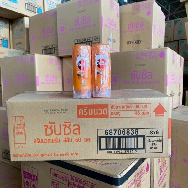 ซันซิล นวด 60 มล. คละ-ส้ม