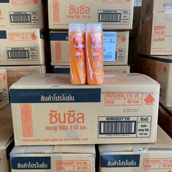 ซันซิล สระ 110 มล. คละ-ส้ม