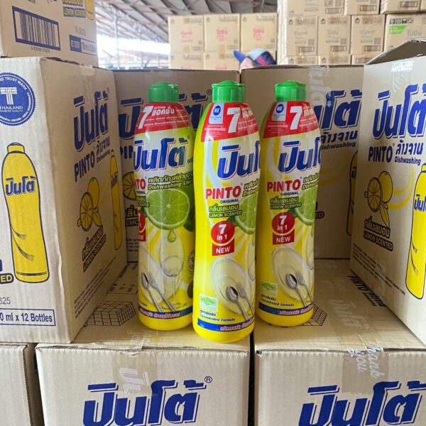 ปินโต้ ล้างจาน ขวด 700 มล.