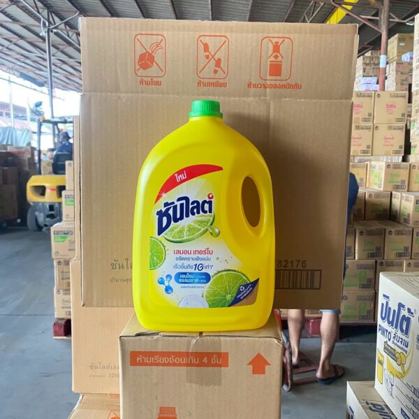 ซันไลต์ แกลอน 3200 มล.