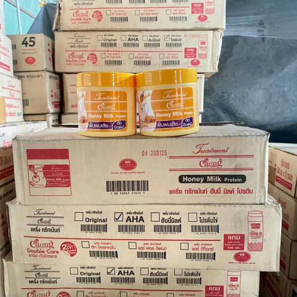 แคร์ริ่ง หมักผม 500 มล. - ฮันนี่มิลล์เหลือง