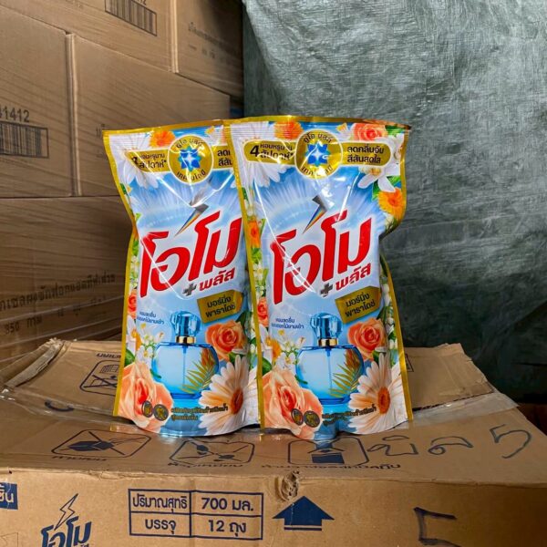 โอโมพลัส ซักผ้า700 มล.