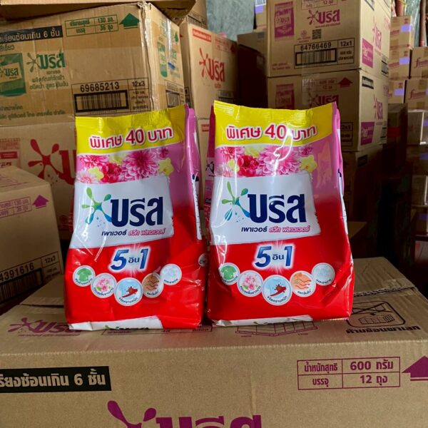 บรีส ผงซักฟอก 600 ก. แดง ชมพู