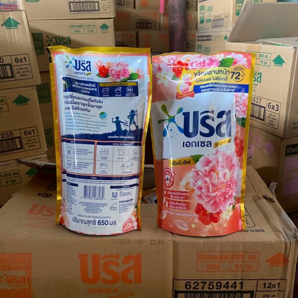 บรีส เอกเซล น้ำ ถุงเติม 650 มล. พีโอนีส้ม /ชมพู