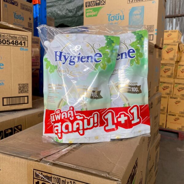 ไฮยีนปรับเข้มข้น 1100 มล. แพ๊คคู่คละสี-สปริง แมกโนเลีย