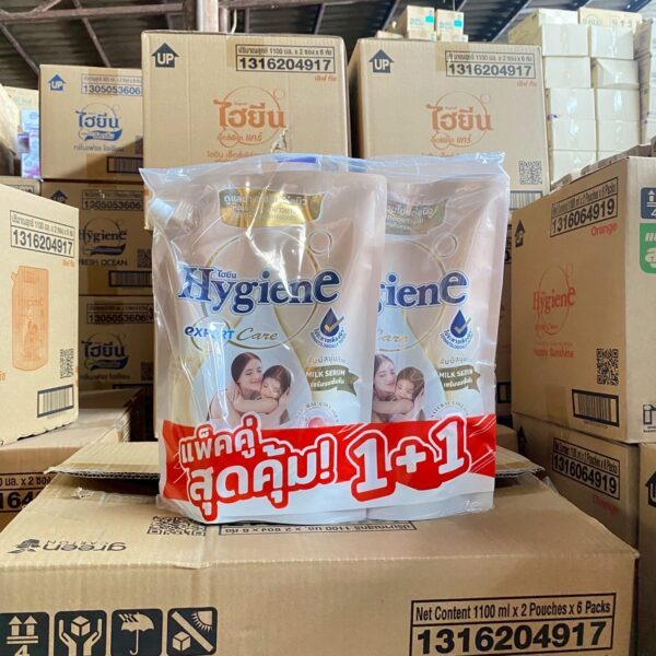 ไฮยีนปรับเข้มข้น 1100 มล. แพ๊คคู่คละสี-เลิฟทัช