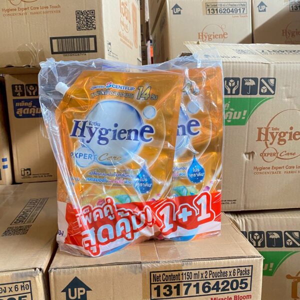 ไฮยีนปรับเข้มข้น 1100 มล. แพ๊คคู่คละสี-ซันชายน์ ส้ม