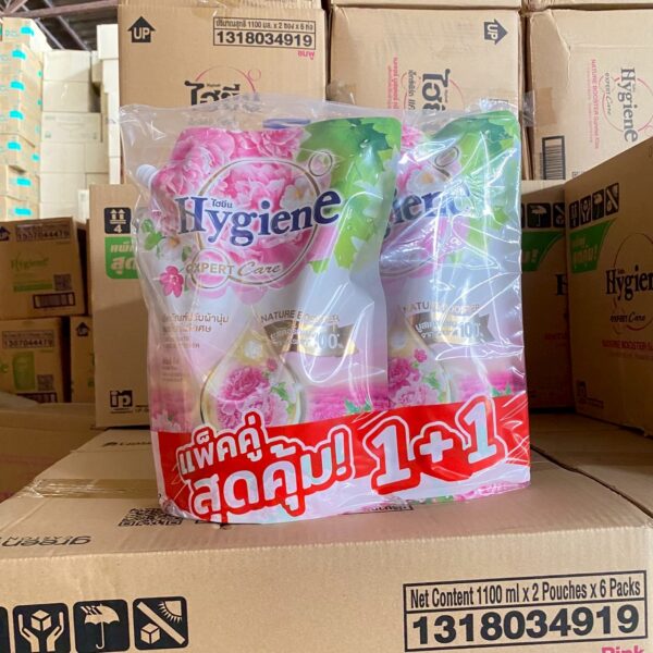 ไฮยีนปรับเข้มข้น 1100 มล. แพ๊คคู่คละสี-ซันไรส์คิสชมพู