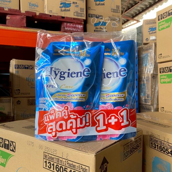 ไฮยีนปรับเข้มข้น 1100 มล. แพ๊คคู่คละสี-มอร์นิ่งเฟรช น้ำเงิน