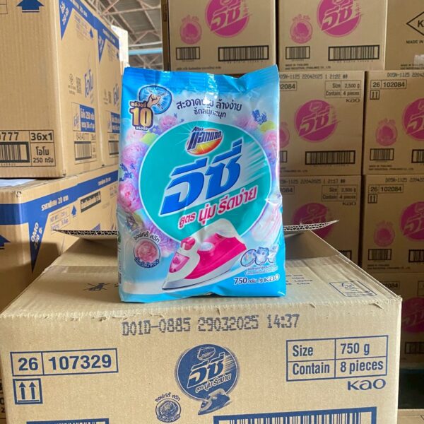 อีซี่ ผงซักฟอก 700-800 ก. รีดง่าย