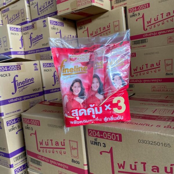 ไฟน์ไลน์ ปรับผ้าเข้มข้น 490 - 500 มล. - แดง