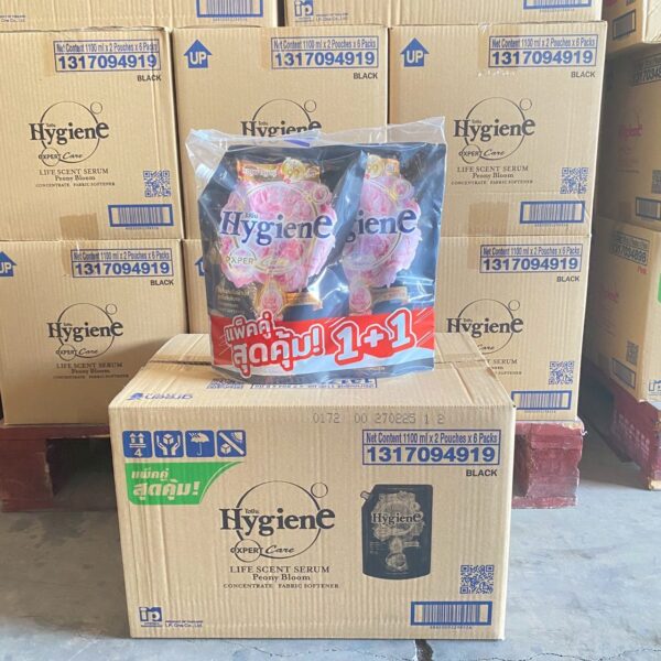 ไฮยีนปรับเข้มข้น 1100 มล. แพ๊คคู่คละสี-พีโอนีดำ