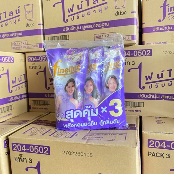 ไฟน์ไลน์ ปรับผ้าเข้มข้น 490 - 500 มล. - ม่วง