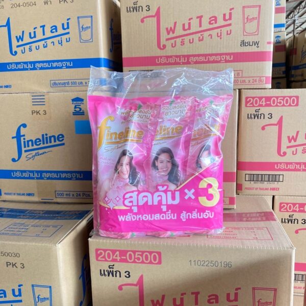 ไฟน์ไลน์ ปรับผ้าเข้มข้น 490 - 500 มล. - ชมพู