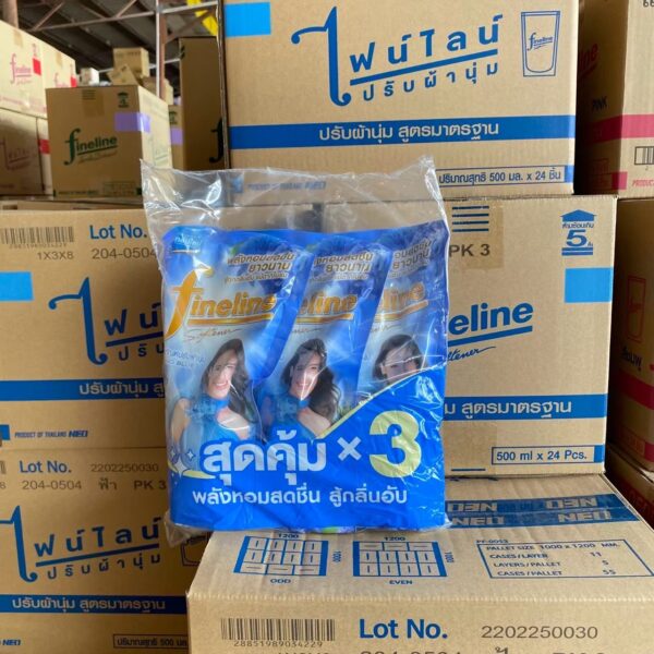 ไฟน์ไลน์ ปรับผ้าเข้มข้น 490 - 500 มล. - ฟ้า