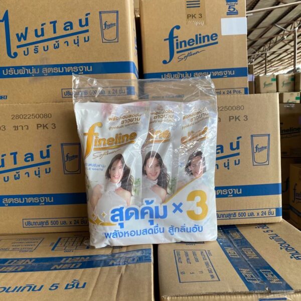 ไฟน์ไลน์ ปรับผ้าเข้มข้น 490 - 500 มล. ขาว
