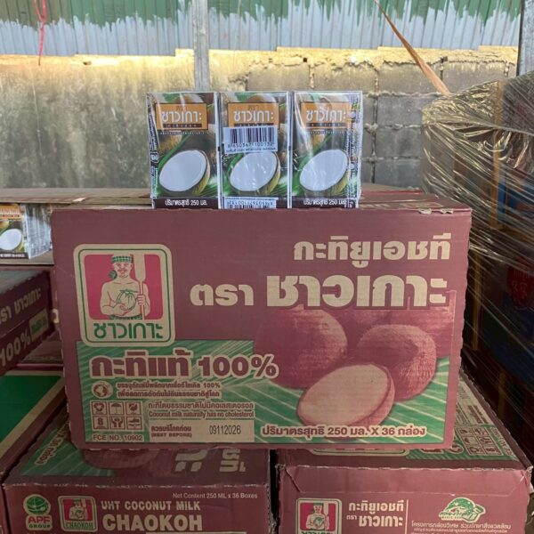 กะทิ ชาวเกาะ 250 มล.