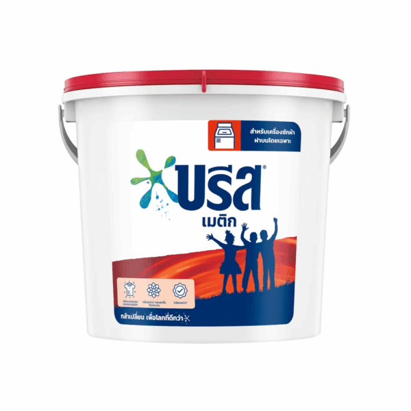 บรีส ผงซักฟอก ถัง 7500 ก. แดง