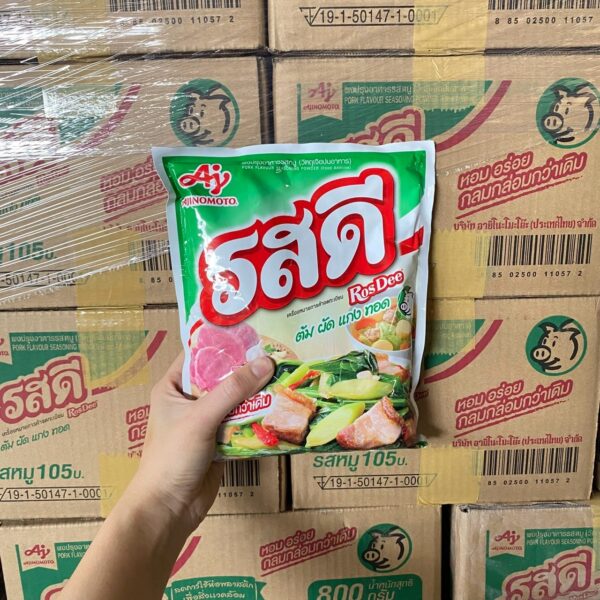 รสดี 800 ก.