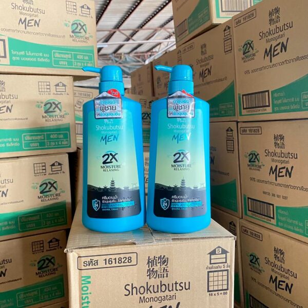 โชกุบุสึ อาบน้ำปั้ม 500 มล. ผู้ชายน้ำเงิน