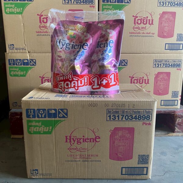 ไฮยีนปรับเข้มข้น 1100 มล. แพ๊คคู่คละสี-เลิฟลี่ บลูม ชมพู