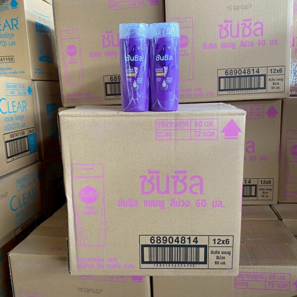 ซันซิล สระ 60 มล. คละ-ม่วง