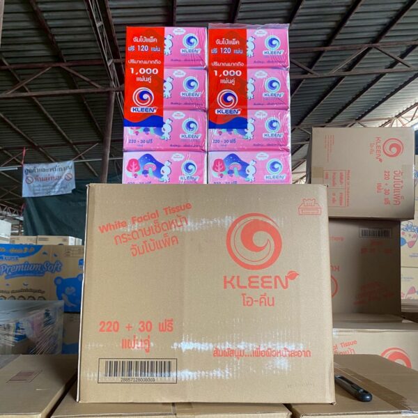 โอคลีน ทิชชู150แผ่น