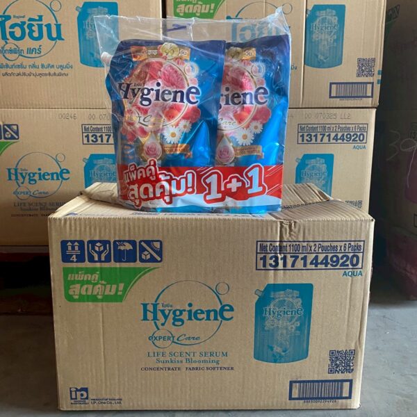 ไฮยีนปรับเข้มข้น 1100 มล. แพ๊คคู่คละสี-ซันคิสบลูมมิ่งฟ้า